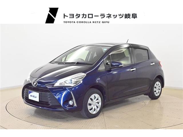 トヨタ ヴィッツ Ｆ　セーフティーエディションＩＩＩ　セキュリティ　衝突軽減Ｂ