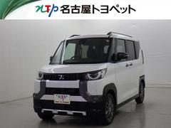 デリカミニ T プレミアム 中古車画像