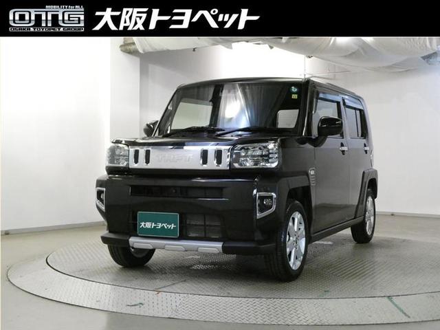 大阪トヨペット！店長おすすめ！！厳選中古車コーナー！ 近畿在住でご来店頂けるお客様への販売に限らせていただきます。 1