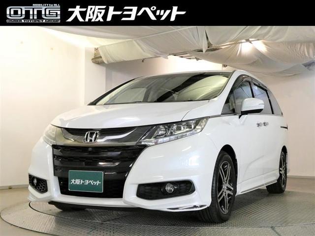 オデッセイ(ホンダ) アブソルート・アドバンス　ウォークスルー　衝突被害軽減装置　ＤＶＤ再生　電動シート　地デジフルセグＴＶ　メモリナビ　Ｒカメラ　ＬＥＤヘッド　クルコン　ＡＡＣ　キーレス　スマートキー　３列シート　ＥＴＣ　アイドリングＳ 中古車画像