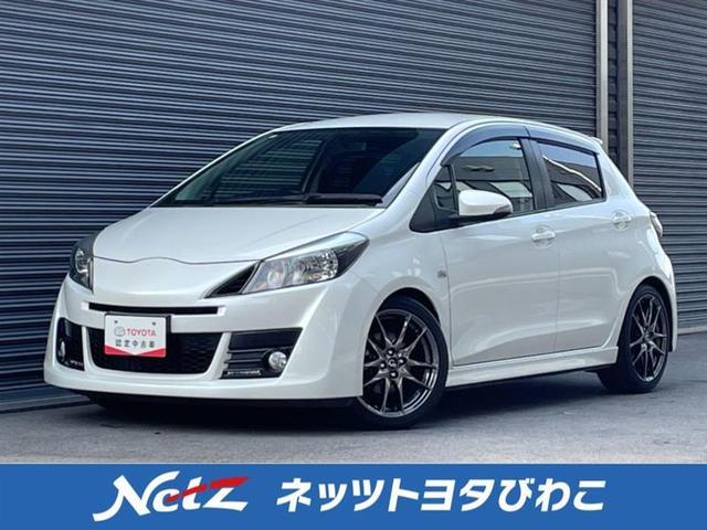 トヨタ ヴィッツ ＲＳ　Ｇ’ｓ　スマートパッケージ　ワンオーナー