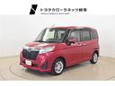 carPhoto