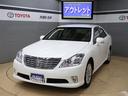 お手頃価格のアウトレット中古車！ルームクリーニング済 ☆納車まで約２週間で可能！（書類完備や地域等諸条件有）詳細はスタッフ迄☆