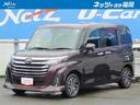トヨタ ルーミー カスタムＧ　レーダーブレーキ　リヤカメラ　スマ...