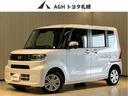 carPhoto