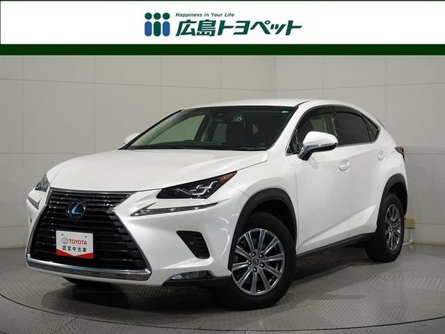 ＮＸ(レクサス) ＮＸ３００　Ｉパッケージ　フルセグ　メモリーナビ　ＤＶＤ再生　バックカメラ　衝突被害軽減システム　ＥＴＣ　ドラレコ　ＬＥＤヘッドランプ　ワンオーナー　記録簿　アイドリングストップ 中古車画像