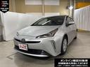東京・千葉・神奈川・埼玉・茨城・山梨のお客様へ限定させていただいてます