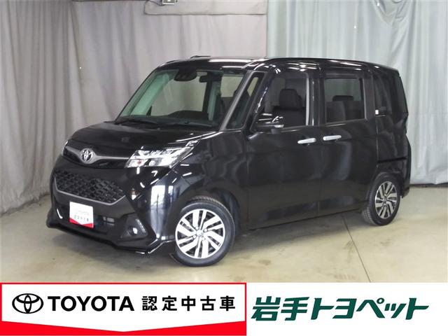 タンク(トヨタ) カスタムＧ 中古車画像