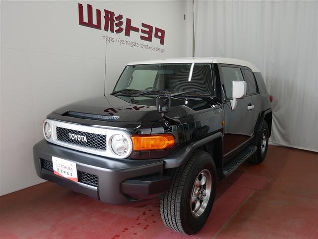 ＦＪクルーザー(トヨタ) ベースグレード　４ＷＤ　ワンセグ　ＨＤＤナビ　ＤＶＤ再生　バックカメラ　ＥＴＣ 中古車画像