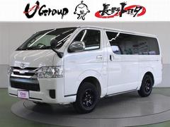 トヨタ　ハイエースバン　ＤＸ　ＧＬパッケージ　４ＷＤ　衝突被害軽減システム