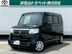 ホンダ　Ｎ−ＢＯＸ　Ｇ　Ｌパッケージ　バックカメラ　ＥＴＣ