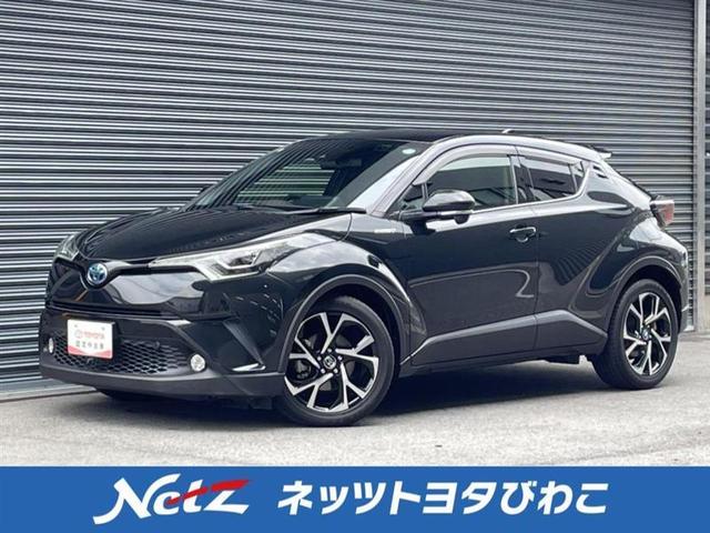 Ｃ－ＨＲ Ｇ　ワンオーナー　純正９インチナビ　フロント・バックカメラ　衝突被害軽減システム　ＥＴＣ　ＬＥＤランプ　アダプティブクルーズコントロール　ブラインドスポットモニター　オートマチックハイビーム　レザーシート（1枚目）
