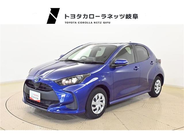 ヤリス ハイブリッドＧ　横滑り防止　ＴＳＳ　スマートキ－　サイドエアバッグ　試乗車　ナビ　セキュリティアラーム　ドライブレコーダー　バックガイドモニター　パワステ　メモリーナビゲーション　パワーウィンドウ　キーフリー　ＡＢＳ（1枚目）