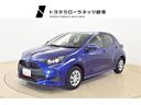 ヤリス ハイブリッドＧ　横滑り防止　ＴＳＳ　スマートキ－　サイドエアバッグ　試乗車　ナビ　セキュリティアラーム　ドライブレコーダー　バックガイドモニター　パワステ　メモリーナビゲーション　パワーウィンドウ　キーフリー　ＡＢＳ（1枚目）