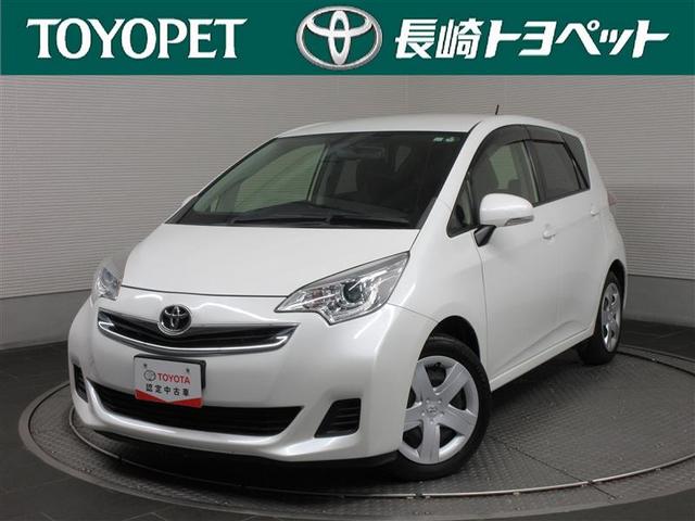 ラクティス Ｇ　ワンオーナー　記録簿（1枚目）