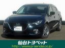 carPhoto