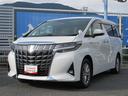 誠に勝手ながら山梨県内にお住まいで現車確認いただける方への販売です