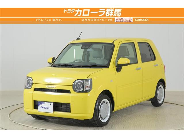 ディスプレイオーディオ・パノラマモニター付。小回りがきいて、運転しやすい