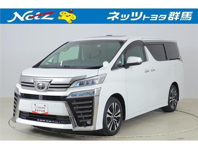 ヴェルファイア ２．５Ｚ　Ｇエディション　メディアプレイヤー接続　両側Ｐドア　Ｂモニ　ＡＣ１００Ｖ　地デジ　パワーシート　ムーンルーフ　クルコン　ＡＷ　ＴＶ　ＤＶＤ再生可　ＬＥＤランプ　スマートキー　ドラレコ付き　カーテンエアバッグ　ＥＴＣ（1枚目）