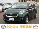 carPhoto