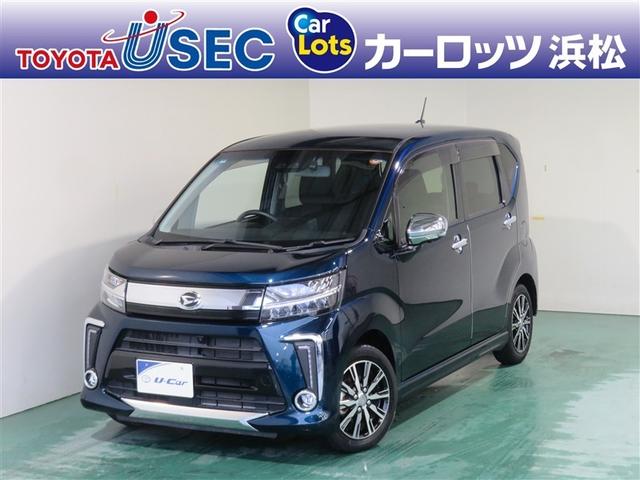 ムーヴ(ダイハツ) カスタム　ＸリミテッドＩＩ　ＳＡＩＩＩ　エアコン　パワーステアリング　インテリキー　ＬＥＤヘッド　盗難防止装置　フルセグＴＶ　ドライブレコーダー　エアバック　ＡＢＳ　アイドリングストップ　キーフリー　ＤＶＤ再生　バックカメラ　横滑り防止機能 中古車画像