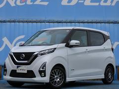日産　デイズ　ハイウェイスター　Ｘ　地デジ　横滑り防止