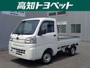 スバル サンバートラック ＴＢスマートアシスト　４ＷＤ　衝突被害...