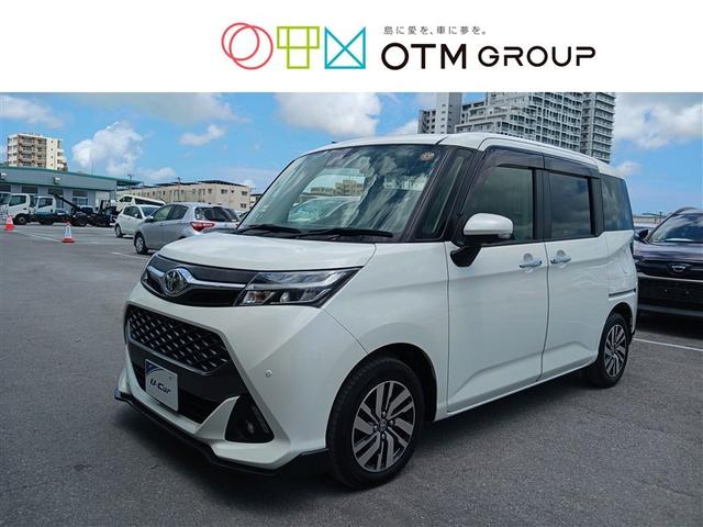 トヨタ タンク