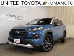 トヨタ　ＲＡＶ４　ハイブリッドアドベンチャー　フルセグテレビ　ＬＥＤランプ　インテリジェントクリアランスソナー