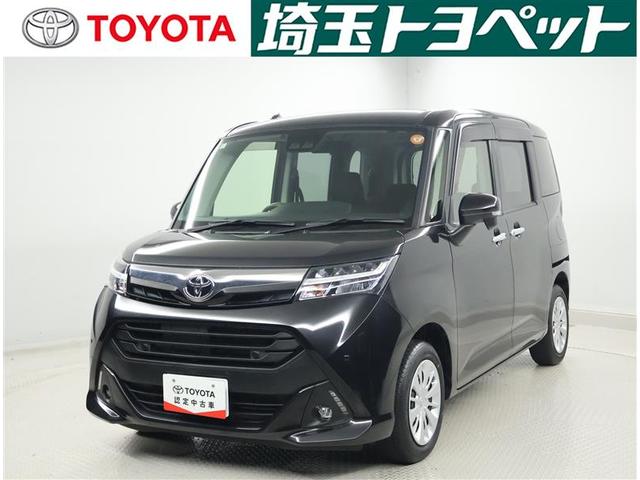 タンク(トヨタ) Ｇ　コージーエディション　両側自動ドア　地デジＴＶ　記録簿有　ＬＥＤランプ　バックモニター　フルフラット　横滑り防止　ＤＶＤ再生可　盗難防止　ワンオーナー車　オートクルーズ　Ａストップ　ナビＴＶ　ＡＢＳ　ＥＴＣ　キーフリー 中古車画像