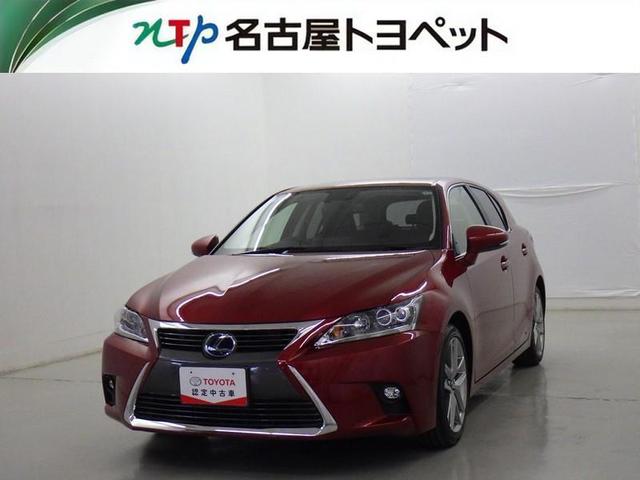 ＣＴ(レクサス) ＣＴ２００ｈ　クールツーリングスタイル 中古車画像