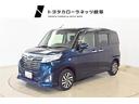 お子様の乗り降りも安心の両側電動スライドドア！！【岐阜県内の販売に限らせ