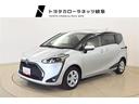 安全装備も充実！ロングラン保証付きお得に綺麗な車に乗りましょう