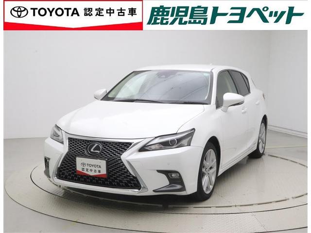 ＣＴ(レクサス) ＣＴ２００ｈ　バージョンＣ　サイドエアバック　Ｂモニター　ＴＶナビ　ヘッドライトＬＥＤ　ＥＴＣ付き　地デジＴＶ　キーレスエントリー　アルミ　エアバック　ＡＵＴＯエアコン　クルーズコントロール付　ＥＳＣ　スマキー　Ｐシート　ＡＢＳ 中古車画像