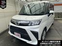 ルーミー Ｇ－Ｔ　メディアプレイヤー接続　Ｂカメ　スマートキ－　イモビ　ＬＥＤヘッド　横滑り防止　両側電動ドア　キーフリーシステム　ＥＴＣ付き　ＡＢＳ　ワンセグＴＶ　Ａ－ＳＴＯＰ　ＰＷ　ＡＡＣ　エアＢ　ナビＴＶ　ＰＳ（1枚目）