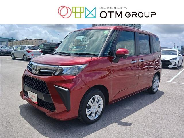 沖縄県の中古車ならルーミー Ｇ　フルセグ　ミュージックプレイヤー接続可　バックカメラ　衝突被害軽減システム　ＥＴＣ　ドラレコ　両側電動スライド　ＬＥＤヘッドランプ　記録簿　アイドリングストップ