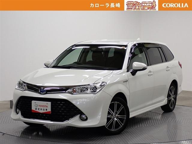 ハイブリット車の燃費の良さを体感して下さい！