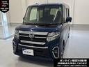 タント スローパーカスタムＲＳセレクショ（1枚目）