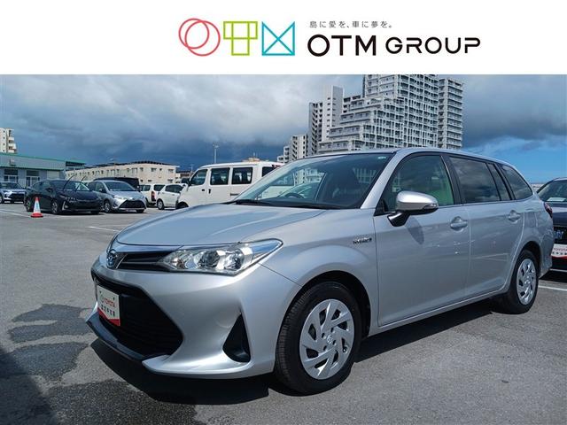 沖縄県の中古車ならカローラフィールダー ハイブリッドＧ　メモリーナビ　ミュージックプレイヤー接続可　バックカメラ　衝突被害軽減システム　ＥＴＣ