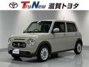 アルトラパンＬＣ Ｘ　ミュージックプレイヤー接続可　バックカメラ　衝突被害軽減システム　ＬＥＤヘッドランプ　ワンオーナー　アイドリングストップ（1枚目）