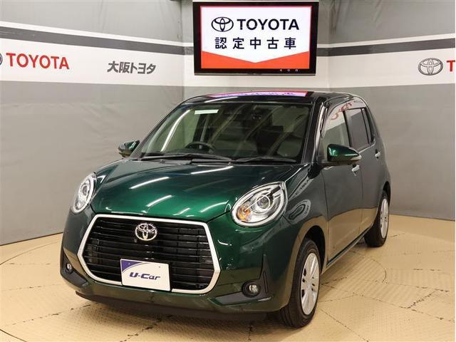 ＴＯＹＯＴＡ認定中古車！　徹底洗浄　車両評価書　保証 ☆大幅改良の結果、室内の広さや基本性能が向上したコンパクトハッチバック☆