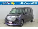 ルーミー カスタムＧ－Ｔ　アイドルストップ　Ｗパワースライドドア　エアバック　ＬＥＤヘッドライト　１オーナー　Ａクルコン　記録簿有　インテリキー　ドライブレコーダ　ＥＴＣ車載器　アルミ付　ＤＶＤ再生可　横滑防止装置　イモビ（1枚目）