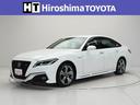 広島トヨタの中古車は『安心』『安全』をお届けします！