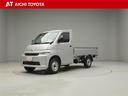 『ＴＯＹＯＴＡ認定中古車』　衝突回避支援システム＆ＥＴＣ車載器を搭載！是