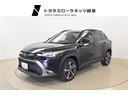弊社の試乗車でしたお車です☆ぜひ一度ご覧ください。【岐阜県内の販売に限ら