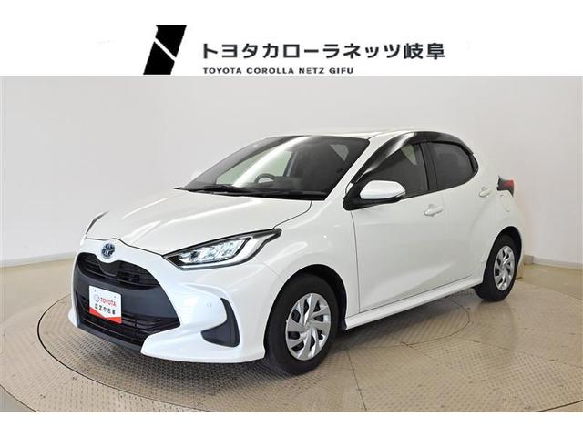 経済的なハイブリッドカー、是非ご検討下さい！【岐阜県内の販売に限らせてい