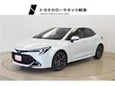 経済的なハイブリッドカー、是非ご検討下さい！【岐阜県内の販売に限らせてい