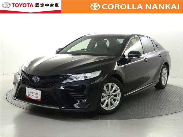 安心の認定中古車！ ご来店時にオンライン予約をご利用頂くと商談がスムーズです！