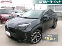 トヨタ認定中古車　近隣府県への販売に限定いたします。 ＤＡナビ・地デジ・全周囲モニター・運転席パワーシート付き。（Ｕ－ｍｉｘ）