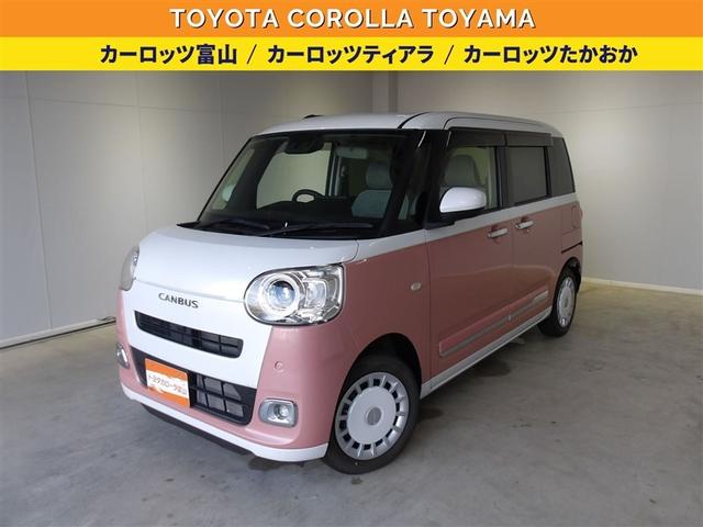 サポカー